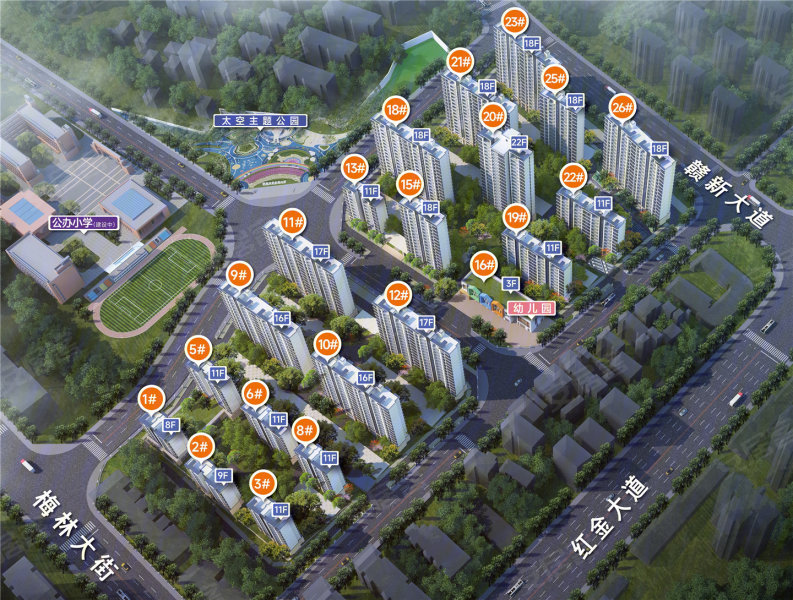 上猶最新樓盤開盤,上猶最新樓盤開盤，探索未來生活的新篇章