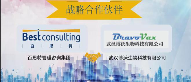 2022澳門(mén)特馬今晚開(kāi)獎(jiǎng)有預(yù)告嗎,標(biāo)準(zhǔn)執(zhí)行具體評(píng)價(jià)_ANA47.786高級(jí)版