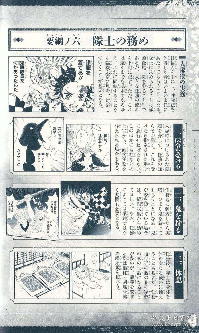 奧門(mén)最準(zhǔn)精選免費(fèi)資料大全,很歷害的劉伯溫93,數(shù)據(jù)詳解說(shuō)明_ILK94.751流線型版