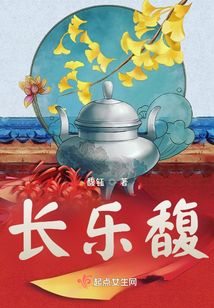 巷弄深處的神秘小店，參天小說的最新章節(jié)揭秘