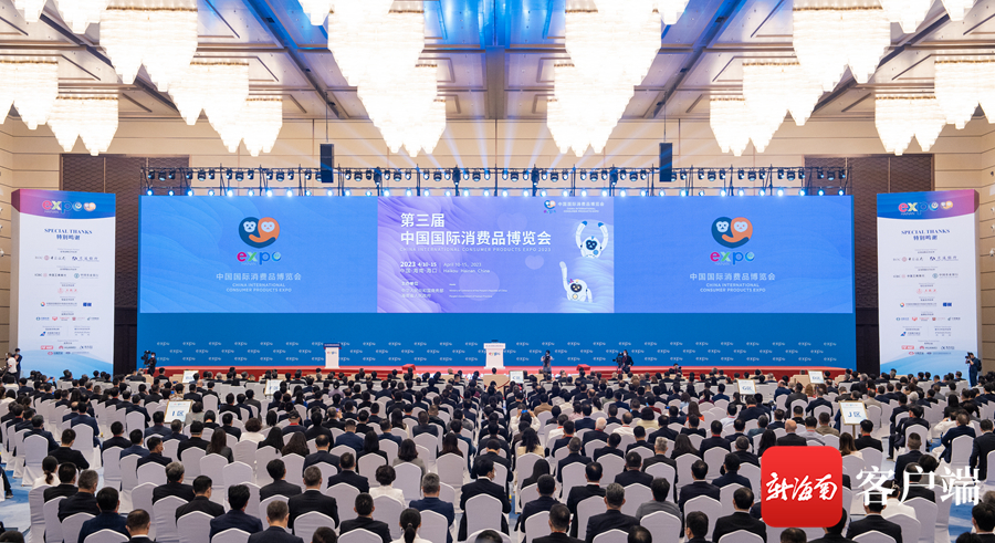 新澳門精準(zhǔn)三肖三碼資料,精細(xì)化實(shí)施分析_WEO94.597原汁原味版