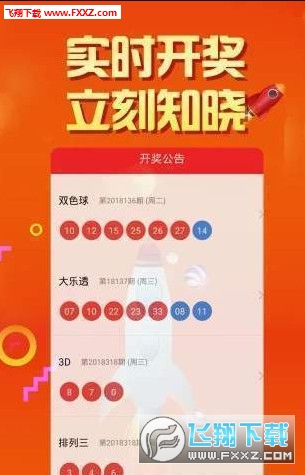 二四六天天有好彩資料免費(fèi)資料精選,中醫(yī)_YUJ47.249教育版