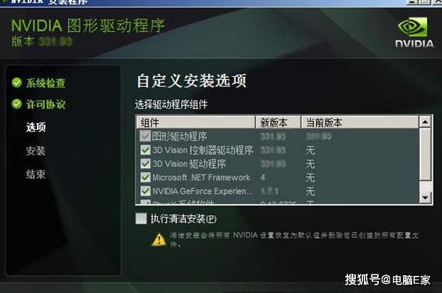 494949最快開(kāi)獎(jiǎng) 香港,專家解說(shuō)解釋定義_DEI47.252商務(wù)版