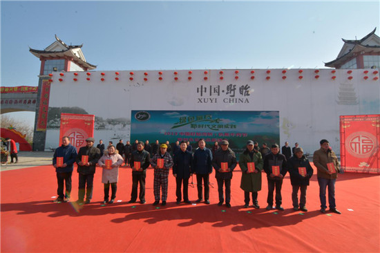 廣場燈具 第295頁