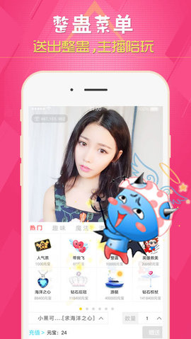 探索女性數(shù)字生活的新紀元，最新她社區(qū)·虛擬屋