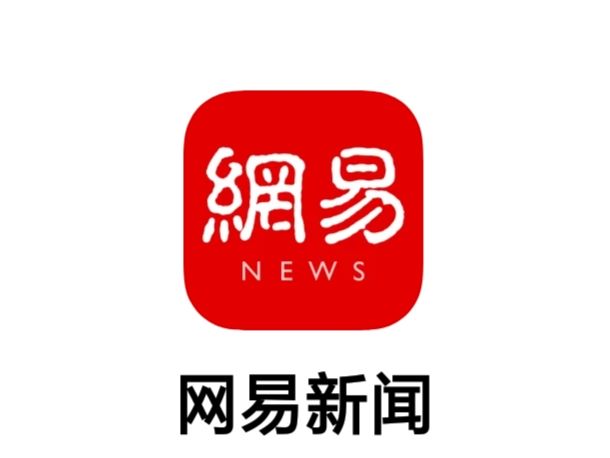最新網(wǎng)易滾動(dòng)新聞閱讀指南，輕松掌握新聞動(dòng)態(tài)的一步教程