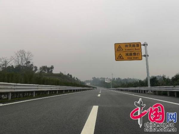 武勝最新高速規(guī)劃，科技驅(qū)動未來，暢享高速新生活