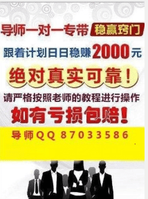 澳門天天開彩好,社會責任實施_ZGR85.639網(wǎng)絡版