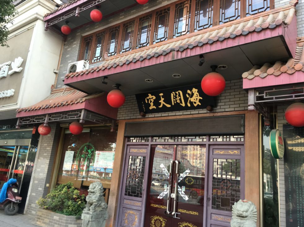 重慶豐都最新門面轉(zhuǎn)讓探秘，小巷中的驚喜發(fā)現(xiàn)