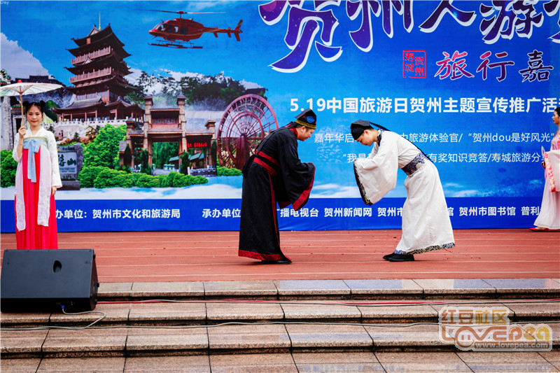 賀州論壇最新主題熱議中，火熱討論，不容錯過！