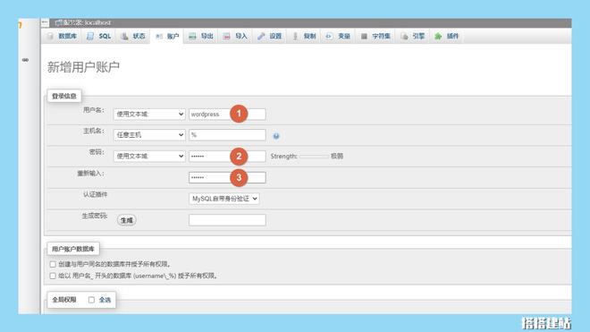 最新網(wǎng)站跳轉(zhuǎn)步驟指南，從點(diǎn)擊到訪問(wèn)的詳細(xì)教程