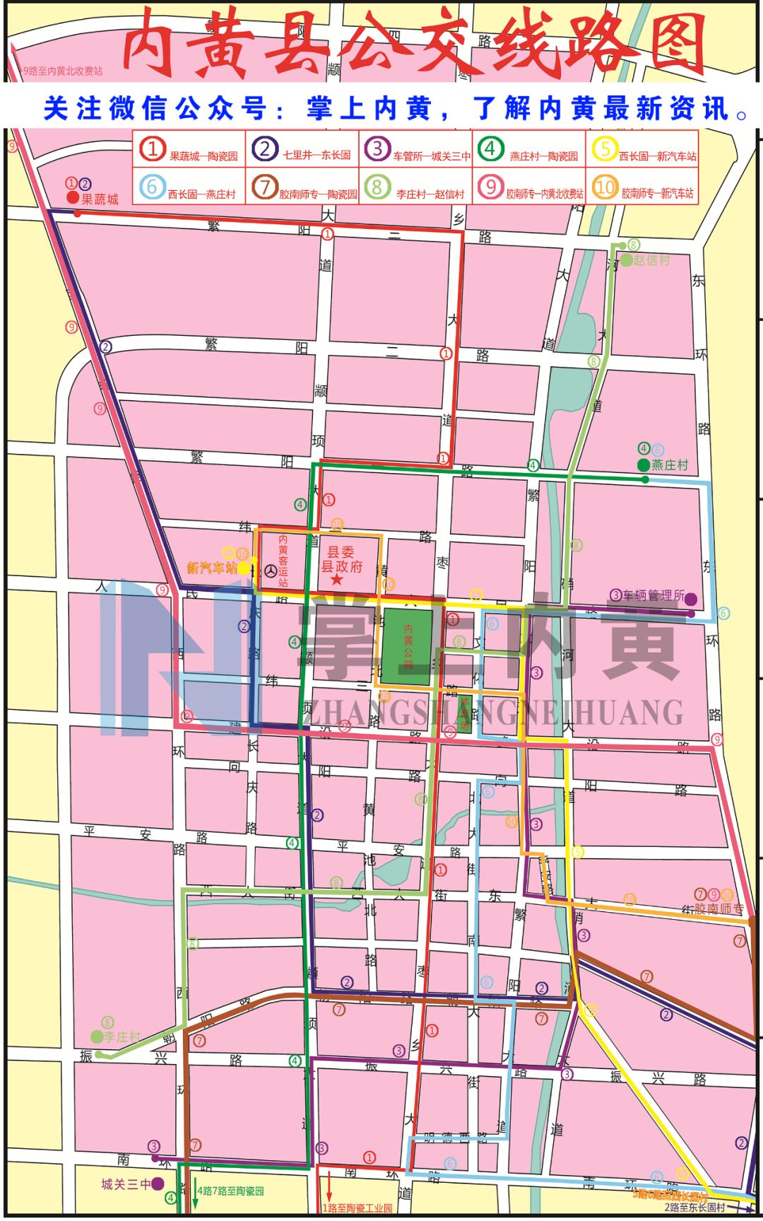 內(nèi)黃最新地圖，自然美景探索之旅，尋找內(nèi)心平和之地