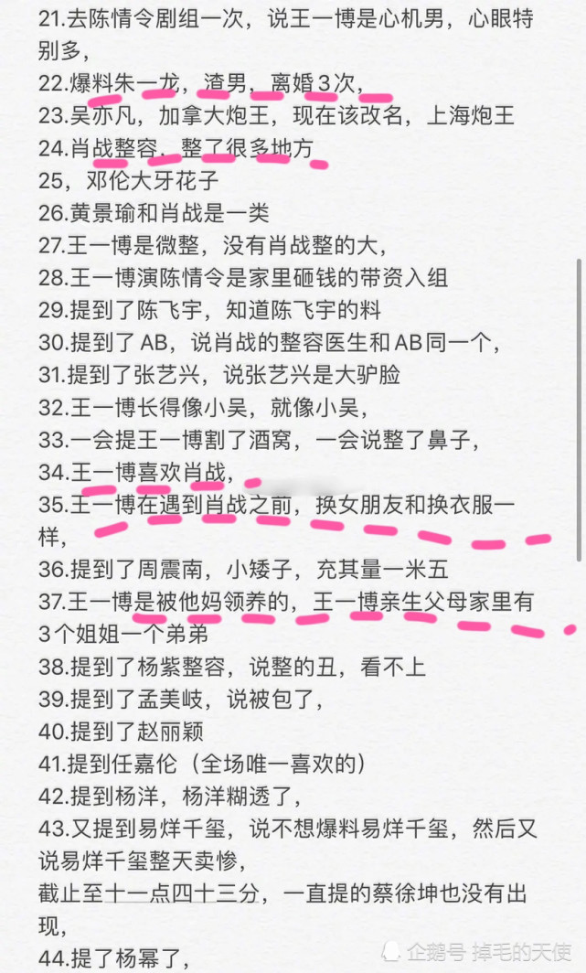 劉伯溫三肖八碼免費(fèi)公開,可靠執(zhí)行操作方式_LGD83.189云端版