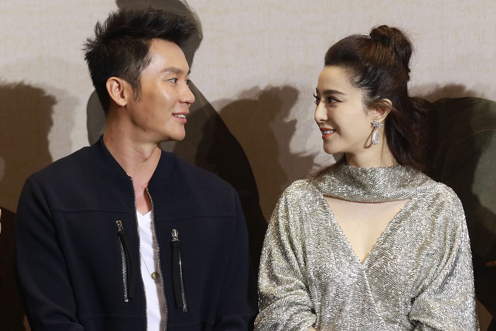 范冰冰與李晨的隱藏瑰寶，小巷深處的最新電影傳奇