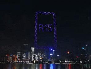 深圳小巷中的色彩魔法屋，招募配色師傅，探索無限創(chuàng)意空間！