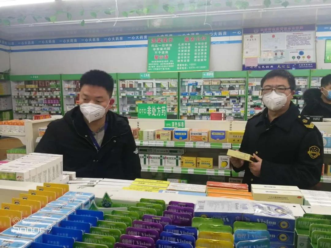 葉縣教體局網(wǎng)最新通知揭秘，科技引領(lǐng)教育革新之路