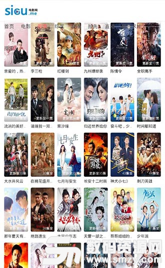 天天影視最新網(wǎng)站，小巷深處的影視寶藏，獨(dú)特觀影體驗(yàn)等你來(lái)探索