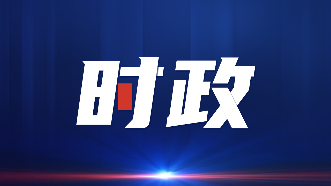 重磅首發(fā)科技新品揭秘，引領未來生活趨勢新動向！