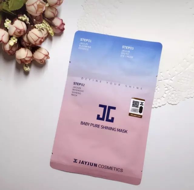 水光櫻花面膜新包裝，探索寧?kù)o自然美景之旅