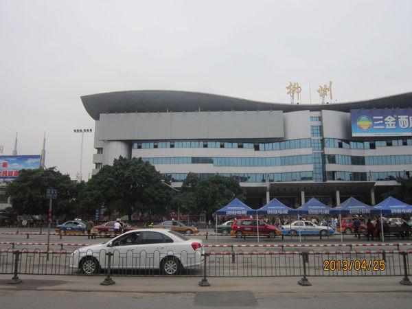 柳州最新火車站深度探討，功能與影響分析