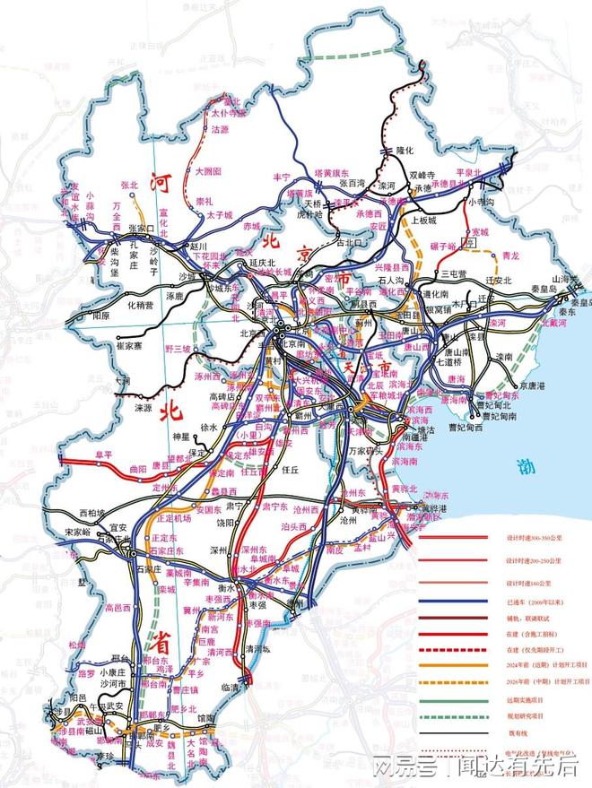 京石城鐵最新規(guī)劃揭秘，小巷中的隱藏瑰寶探索
