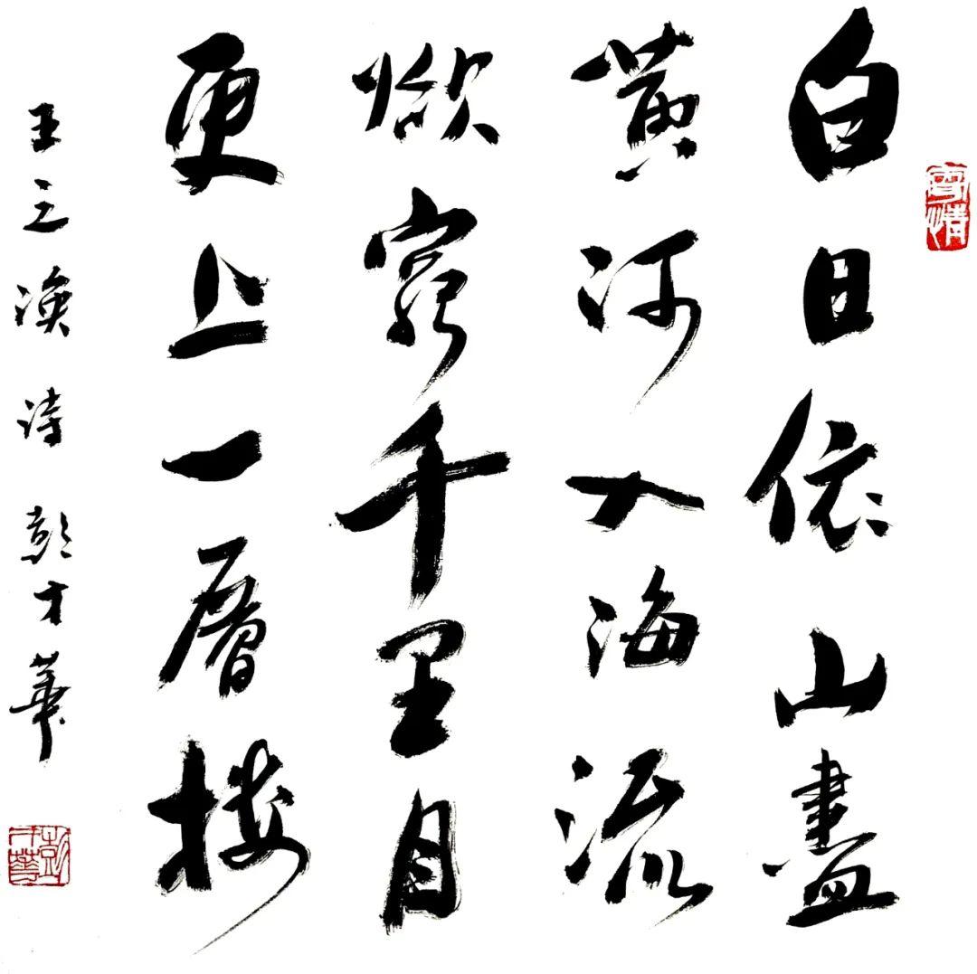 茅臺(tái)時(shí)光，一杯酒，一生的情與最新價(jià)格展望到2024年