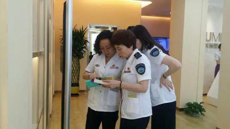 蘭州藥店最新招聘信息，探尋特色健康寶藏之旅