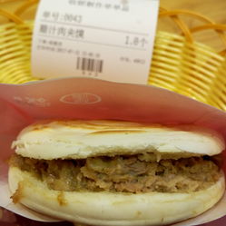 2024饃店最新轉(zhuǎn)讓，探尋自然美景的旅行邀請之旅