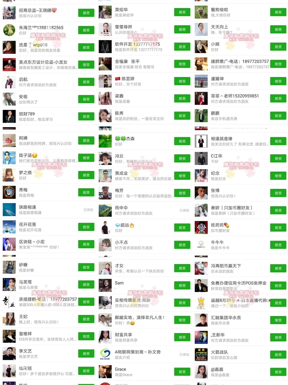 2024今晚新澳門開獎結果,精準解答方案詳解_JWE9.342抓拍版