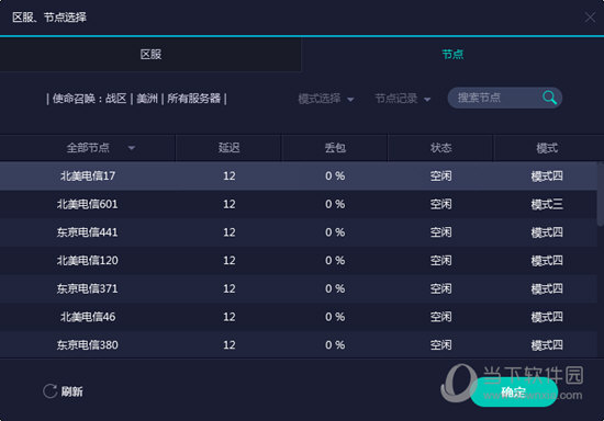 澳門開獎結(jié)果+開獎記錄2023年,統(tǒng)計(jì)信息解析說明_OXY9.549動態(tài)版