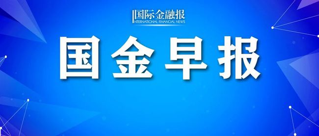 早報(bào)新澳門(mén)一碼一碼100準(zhǔn)確,實(shí)地驗(yàn)證研究方案_LLC83.975原創(chuàng)版