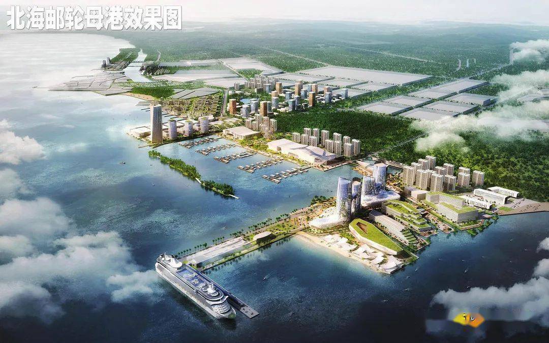 北海最新熱門資訊揭秘，不可不知的震撼消息！