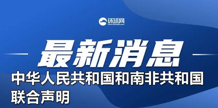 新澳門正牌掛牌之全篇,科學(xué)分析嚴(yán)謹(jǐn)解釋_LOW83.977冷靜版