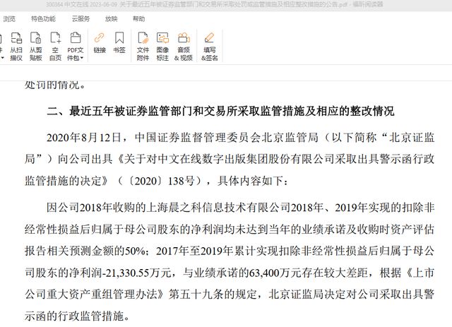 新澳門2024長期免費(fèi)公開,專家意見法案_ILP83.358初學(xué)版