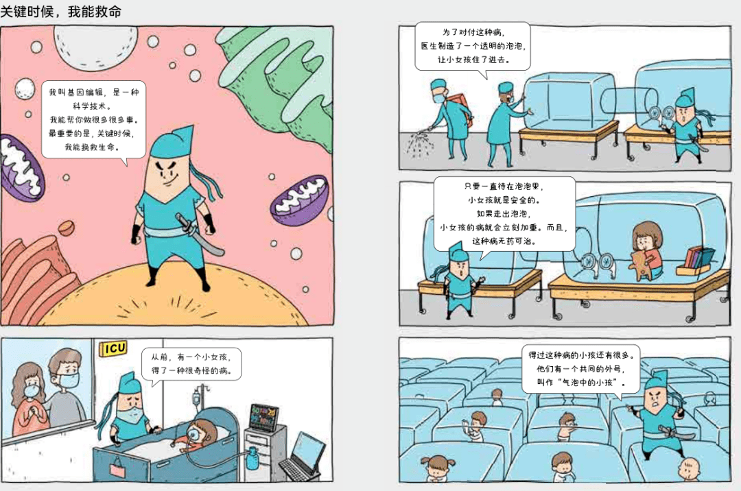 新澳門最新開獎記錄大全,科學(xué)分析嚴(yán)謹(jǐn)解釋_HIN83.375可靠版