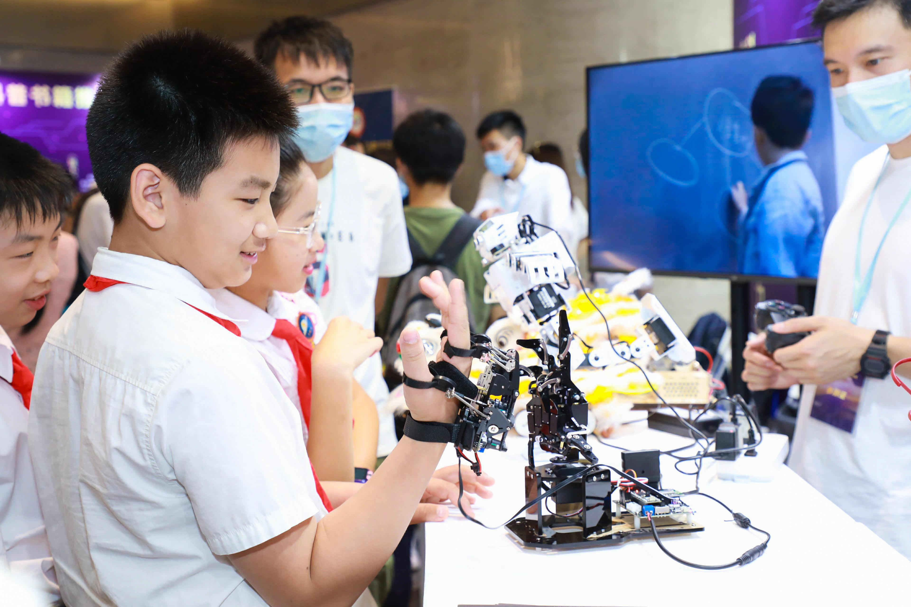 新奧天天開內部資料,科技成果解析_VUG9.380高級版