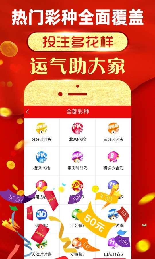 二四六資料308玄機(jī)圖庫,社會(huì)責(zé)任法案實(shí)施_YBP83.875高效版