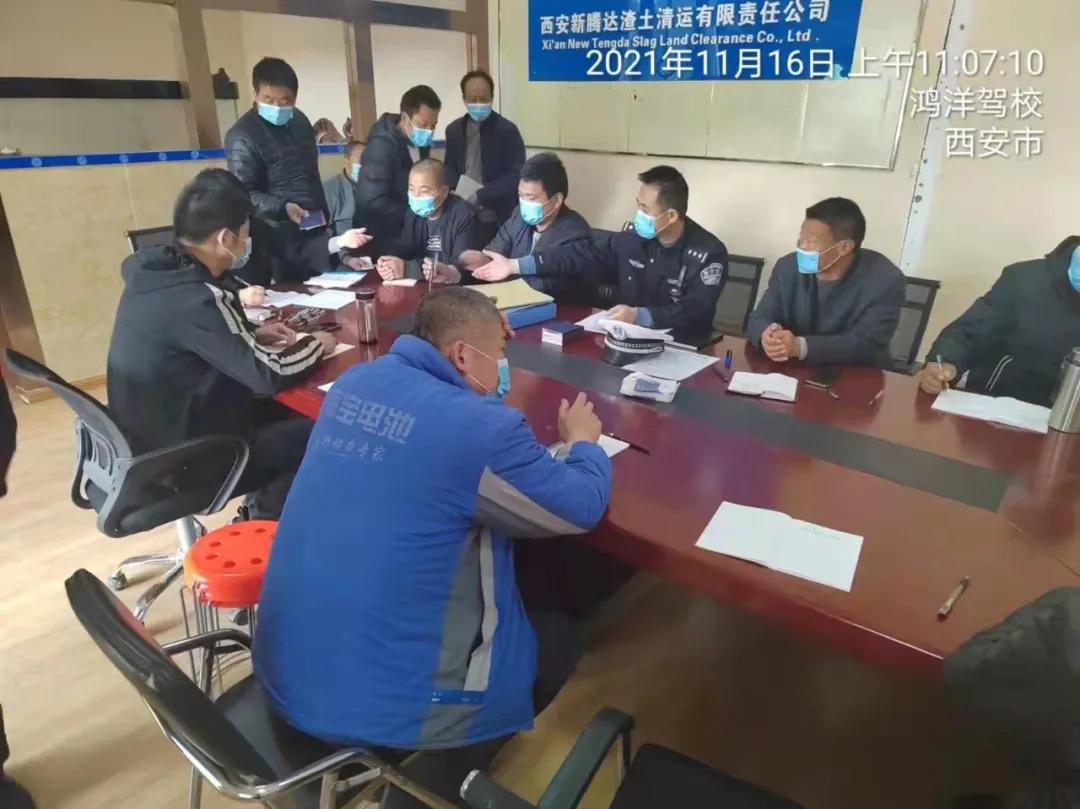 西安渣土車最新條例，科技助力城市管理，智能引領未來