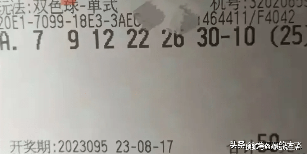 白小姐一碼中期期開(kāi)獎(jiǎng)結(jié)果,決策支持方案_AIA83.782專屬版