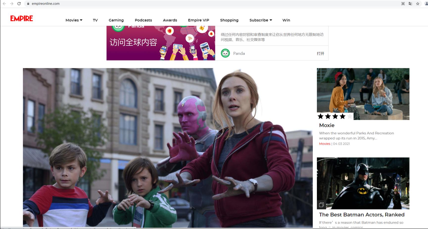 四杯論壇最新域名，探索自然美景之旅，尋找內(nèi)心平和之地