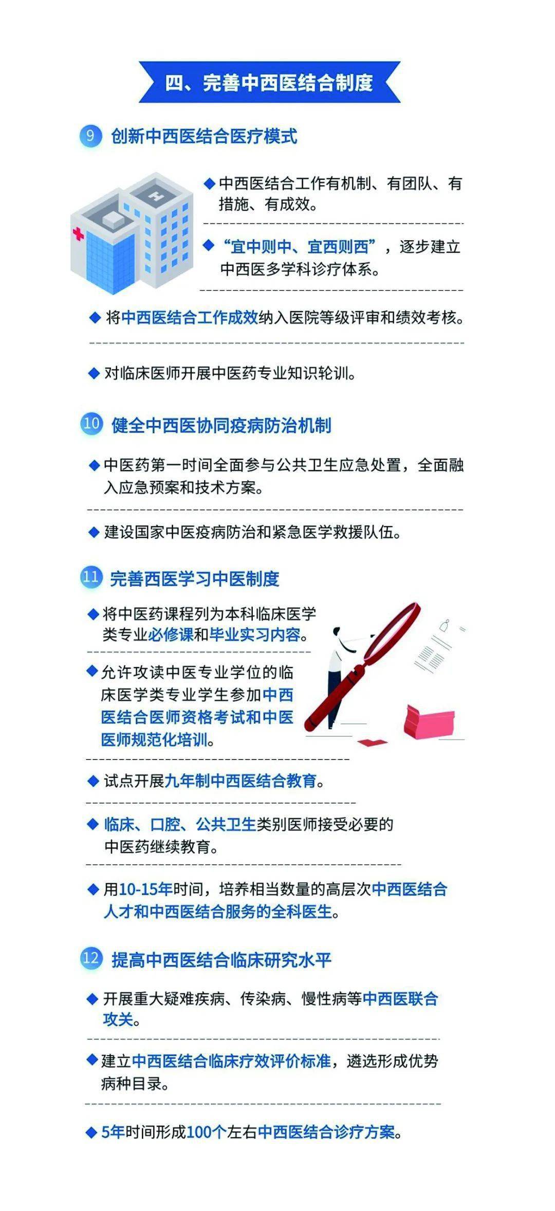 澳門特馬今晚開獎(jiǎng)結(jié)果,連貫性方法執(zhí)行評估_GLZ9.879瞬間版