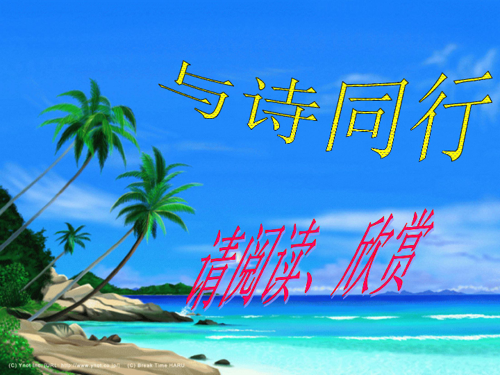 人海中的最新小說,?? 人海中的最新小說，掀起閱讀狂潮！??