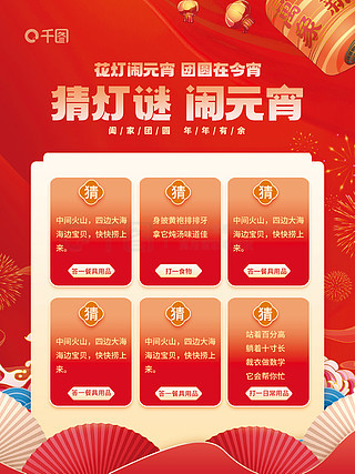 小喜通天報最新2024，日常趣事與真摯友情的分享與報道