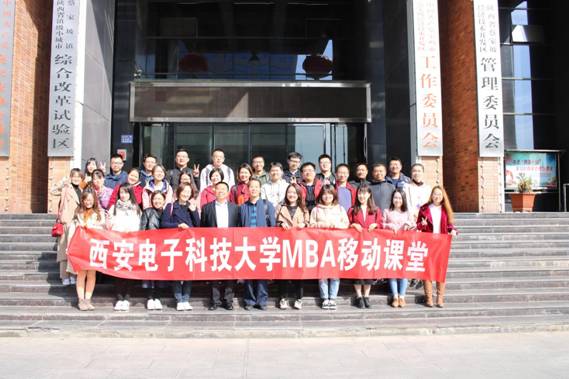 寶雞蔡家坡最新招聘探秘，小巷中的職業(yè)寶藏等你來發(fā)掘！