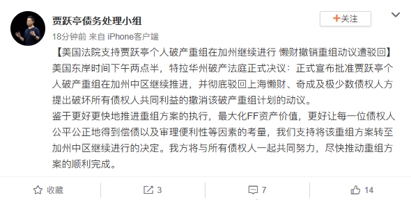2024年太極實(shí)業(yè)重組最新消息,實(shí)時異文說明法_GUT58.545親和版