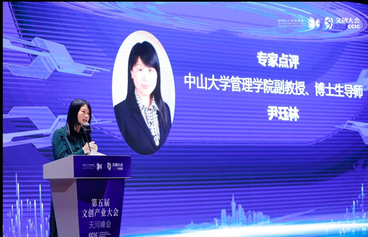 澳門藍(lán)月亮精選一肖一碼,社會(huì)責(zé)任實(shí)施_游戲版86.557