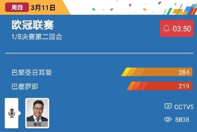 4949澳門開獎(jiǎng)現(xiàn)場(chǎng)+開獎(jiǎng)直播10.24,創(chuàng)新解釋說法_VR版38.354