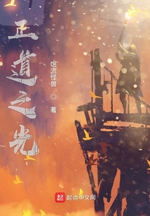 重返1977，學習之旅的變革與自信成就感的融合最新章節(jié)