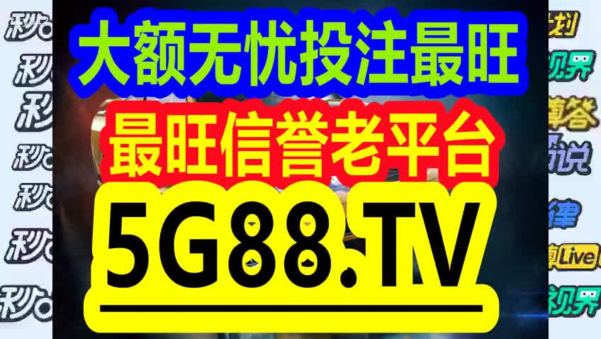 管家婆一碼一肖資料大全四柱預(yù)測,經(jīng)濟效益_車載版58.414