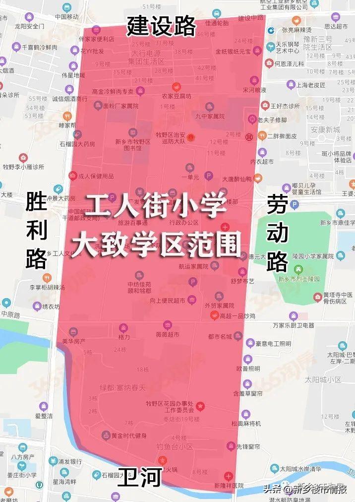 新鄉(xiāng)上宅三期最新動態(tài)更新